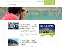 Tablet Screenshot of moyulog.com